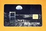 Zobrazit detail zboží: Měsíc - 31/06.96 (Telefonní karty)