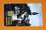 Zobrazit detail zboží: Štramberská trúba - 21/04.99 (Telefonní karty)