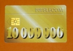 Zobrazit detail zboží: Zlatá karta - 05/01.96 (Telefonní karty)