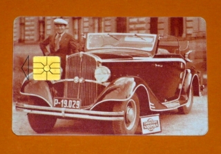 Zvětšit