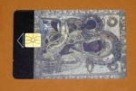 Zobrazit detail zboží: Srbské ikony - 31/09.97 (Telefonní karty)