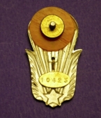 Výsadkář 1.třída 1962-65
