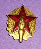 Zobrazit detail zboží: Hasičský odznak (Hasičské)