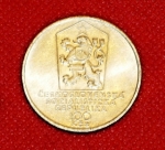 100 Kčs - Samo Chalupka