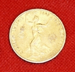 5 koruna - 1848 - František Josef I.