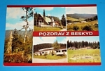 Zobrazit detail zboží: Dolní a Horní Lomná (Místopis - Horní a Dolní Lomná)