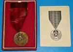 Zobrazit detail zboží: Medaile Za službu vlasti (Policejní + vojenské)