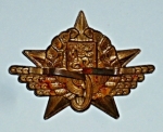 Čepicový odznak drážní - 3