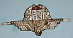 Zobrazit detail zboží: Čepicový odznak drážní - 4 (Dopravní + spoje)