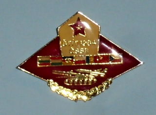 Zvětšit