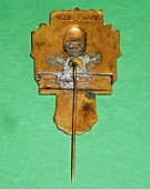 Slet sokolstva Praha 1912