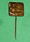 Zobrazit detail zboží: Za vlast (Skautské + Sokolské)