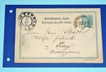 Zobrazit detail zboží: Korrespondenz-Karte 12 (* korespodenční lístky)