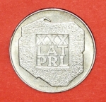 Zobrazit detail zboží: 200 zloty - XXX lat PRL (Mince : Au, Ag)