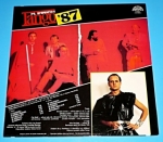 Tango, M. Imrich : Tango 87