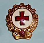 Zobrazit detail zboží: Odznak : Zdravotník ČSČK (Zdravotnické)