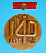 Medaile - 40 let Únor 1948-1988