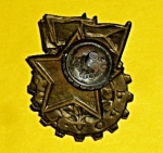 Odznak : PPOV-1