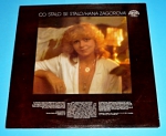 Zagorová : Hana Zagorová - Co stalo se stalo