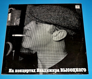 Zvětšit