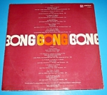 Gong 2