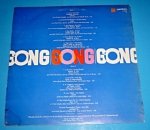 Gong 1