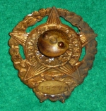 Vzorný spojař 1951–1962
