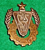 Zobrazit detail zboží: ČSPO - Za příkladnou práci (Hasičské)