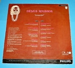Roussos Démis  ‎– Souvenirs