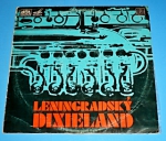 Zobrazit detail zboží: Leningradský Dixieland (Jazz, Blues, Dixieland)