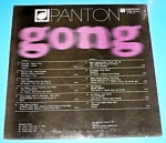 Gong 8
