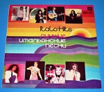 Zobrazit detail zboží: Various : Italo-Hits = Лучшие Итальянские Песни 1982 Года (Zahraniční)