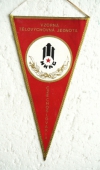 Zobrazit detail zboží: Vzorná TJ NHKG Czechoslovakia (RETRO Sportovní)
