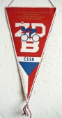 Zobrazit detail zboží: ŽDB - Vzorný oddíl cyklistiky TJ ŽD Bohumín, držitel stříbrné plakety - Železárny a Drátovny  n.p. Bohumín (TJ ŽDB cyklistika)
