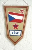 Zobrazit detail zboží: 60 výročí VŘSR / Důl 1.Máj - Karviná (Hornické vlaječky a)