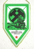 Zobrazit detail zboží: Důl Pohraniční Stráž k.p. Březová (RETRO Hornické)