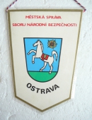 Zobrazit detail zboží: MS SNB Ostrava - Klub SNB (RETRO SNB+ČSLA+PO+OSH)