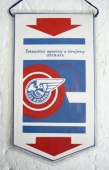 Zobrazit detail zboží: Železniční opravny a strojírny OSTRAVA (RETRO Doprava)