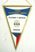 Zobrazit detail zboží: Vzorná TJ Železárny a drátovny Bohumín, ŽDB / Železárny a drátovny Bohumín, nositel Řádu práce (TJ ŽDB basketbal, vzorná TJ)