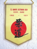 Zobrazit detail zboží: TJ BANÍK OSTRAVA OKD oddíl JUDO (RETRO Sportovní)