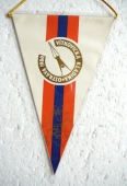 Zobrazit detail zboží: Vítkovická Kladina OSTRAVA 1980 (RETRO Sportovní)