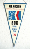 Zobrazit detail zboží: TJ VŽKG VÍTKOVICE BOX 1976 (RETRO Sportovní)