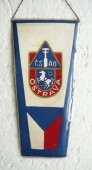 Zobrazit detail zboží: ČSAO OSTRAVA (RETRO Doprava)