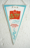 Zobrazit detail zboží: ČSD Střední Dráha (RETRO Doprava)