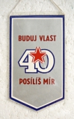 Zobrazit detail zboží: Buduj Vlast posílíš mír (RETRO Politické)