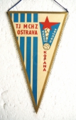 Zobrazit detail zboží: TJ JISKRA HRUŠOV MCHZ OSTRAVA kopaná (RETRO Sportovní)