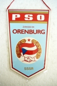 Zobrazit detail zboží: PSO závod  04 Orenburg SSSR (RETRO Podnikové)