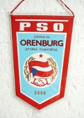 Zobrazit detail zboží: PSO závod 04 Orenburg SSSR (RETRO Podnikové)