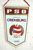 Zobrazit detail zboží: PSO závod 04 Orenburg SSSR (RETRO Podnikové)