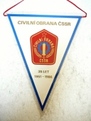 Zobrazit detail zboží: 35 let Civilní Obrana ČSSR (RETRO SNB+ČSLA+PO+OSH)